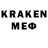 МЕТАДОН VHQ Krystof Skala