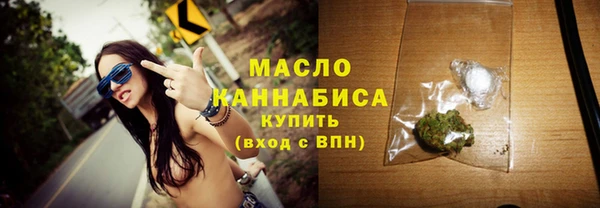прущий лед Горно-Алтайск