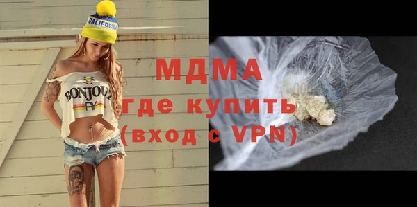 мескалин Горняк