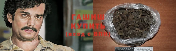 прущий лед Горно-Алтайск