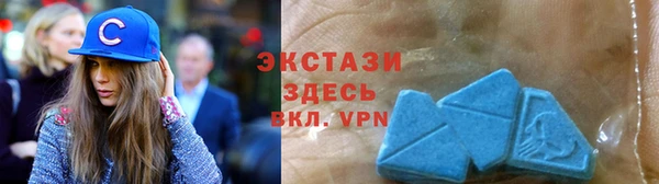 мескалин Горняк