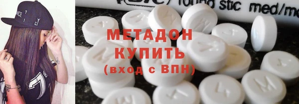 мескалин Горняк