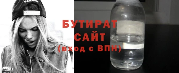 mdpv Няндома