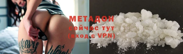 прущий лед Горно-Алтайск