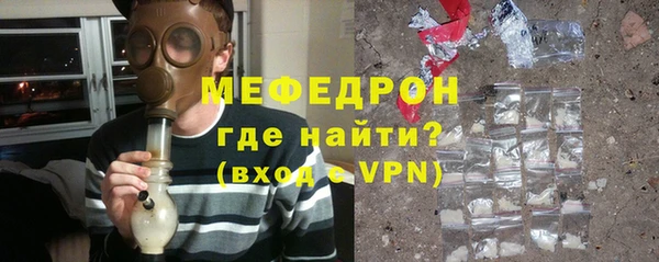 соль ск Новодвинск