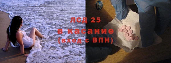 прущий лед Горно-Алтайск